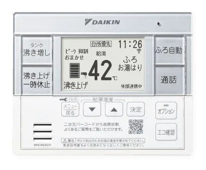 モニター