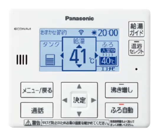 モニター