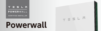TESLA Powerwall
