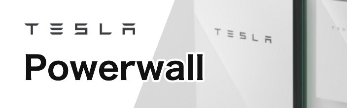 TESLA Powerwall