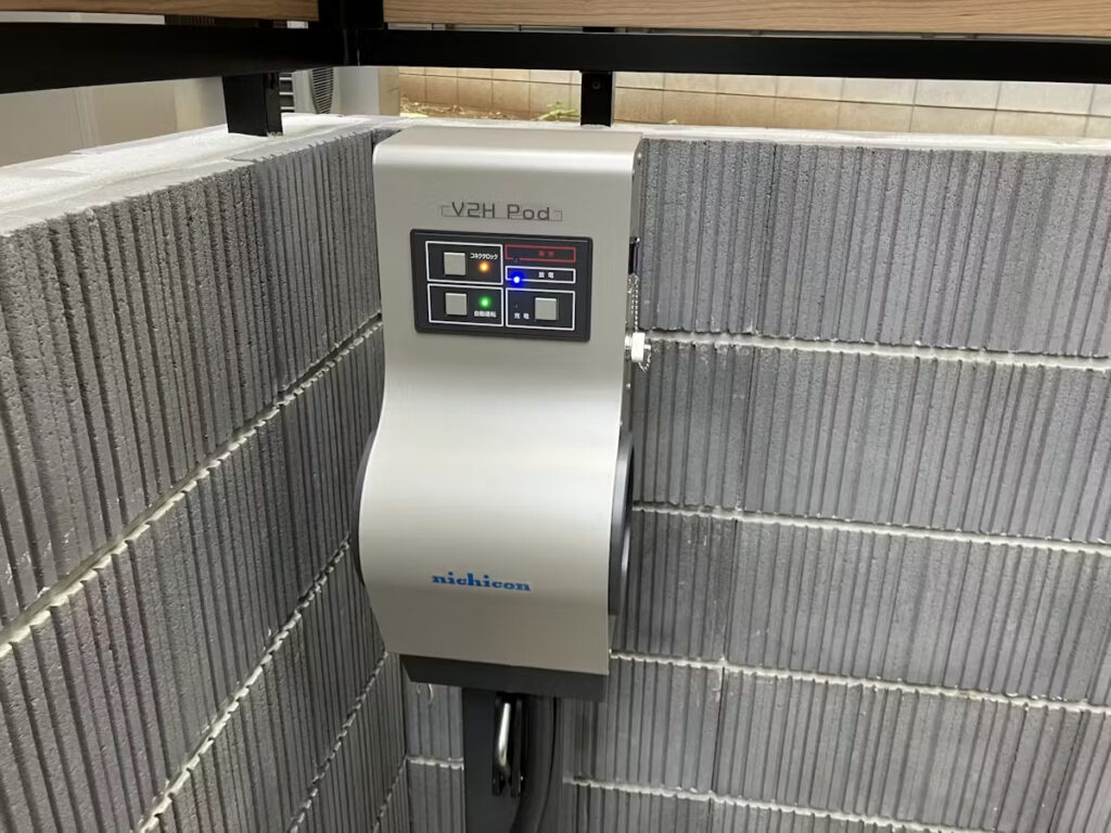 V2H 施工事例