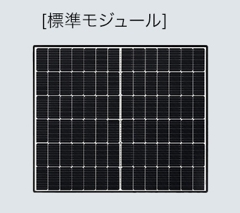 シャープ　太陽光パネル