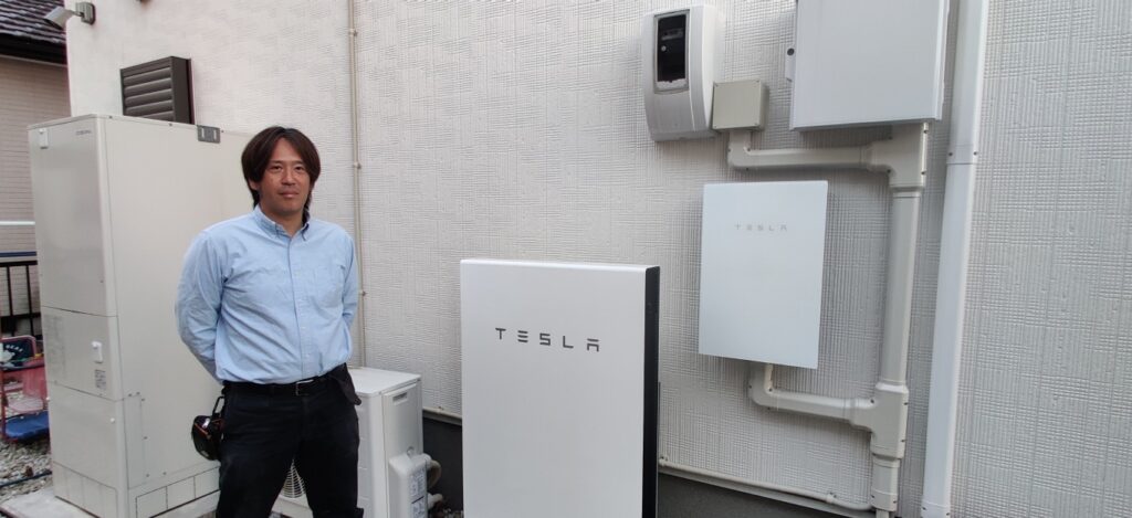 Powerwall